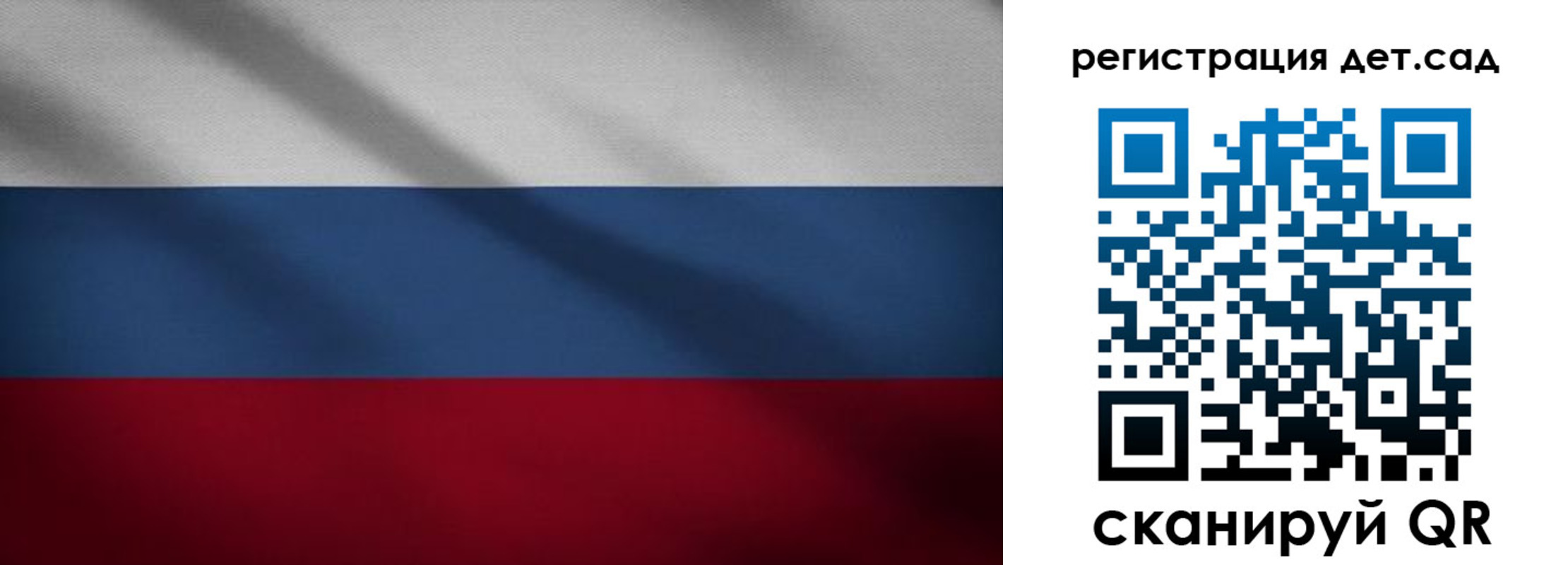 найти адрес прописки в Марий Эл